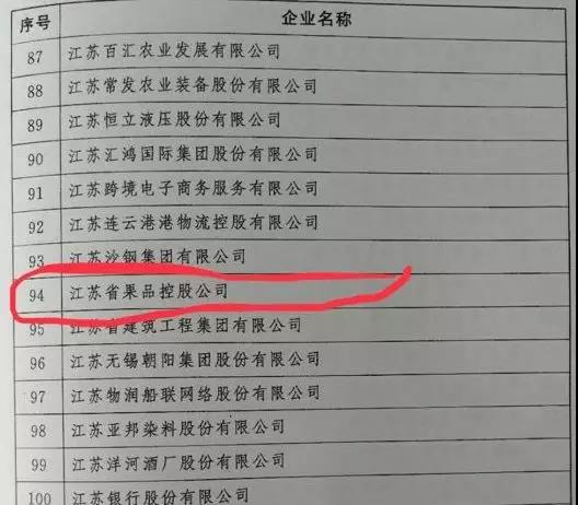 20181116101524_1562.jpg 20181116101524_1562.jpg