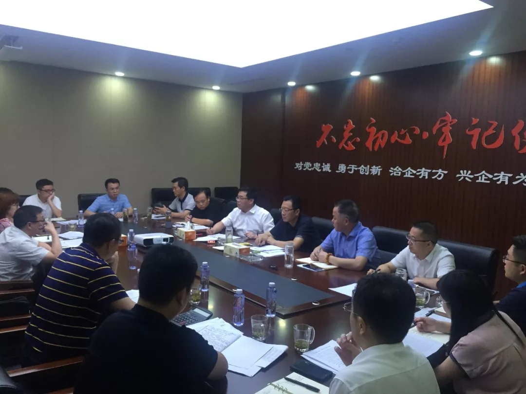 20180906124059_1093.jpg 20180906124059_1093.jpg