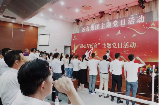 20190910155352_0888.png 20190910155352_0888.png