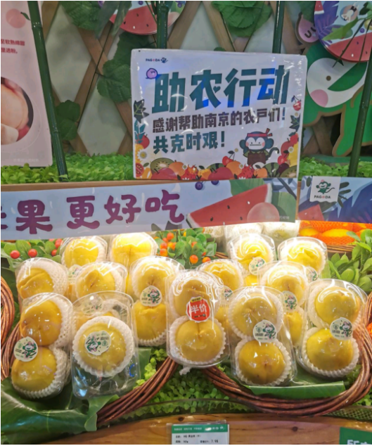 20210805151425_4180.png 20210805151425_4180.png