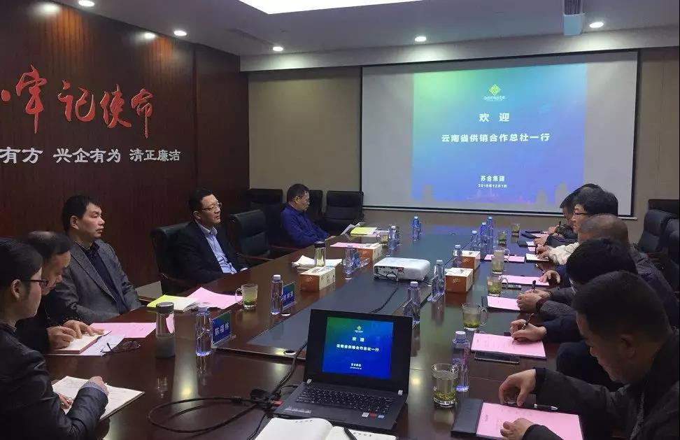 20181205162102_7500.jpg 20181205162102_7500.jpg