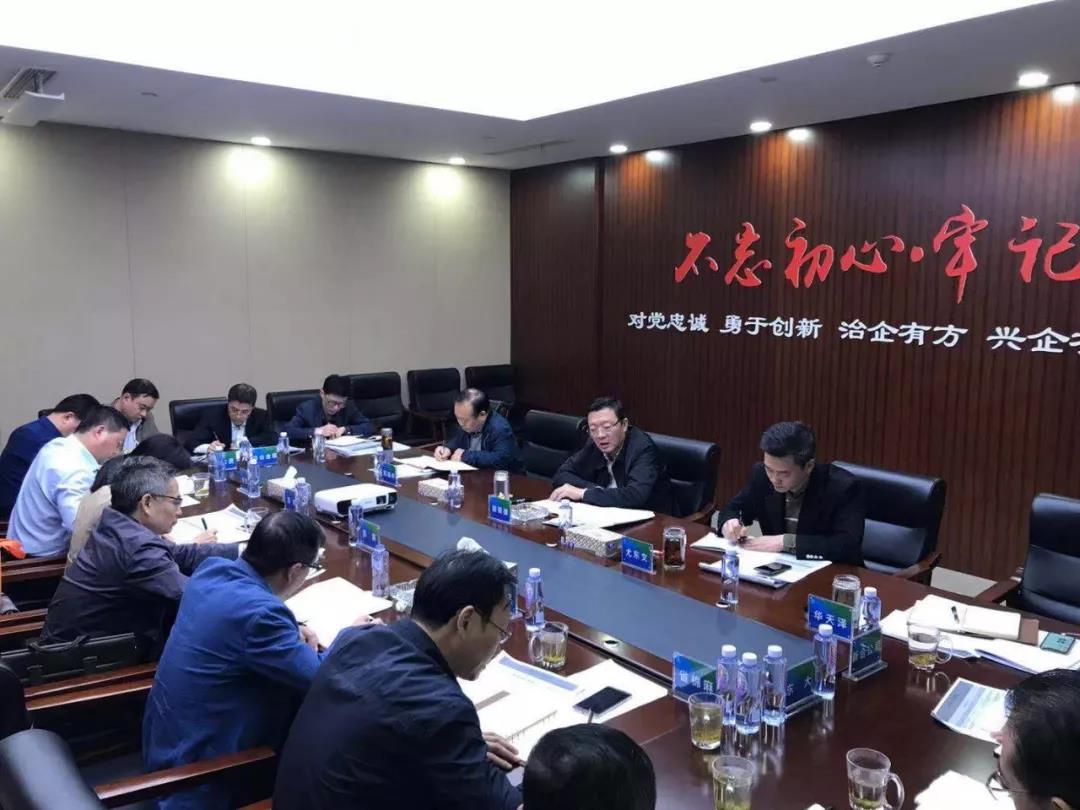 20191104160515_2294.jpg 20191104160515_2294.jpg