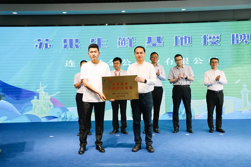 20210928183120_1675.jpg 20210928183120_1675.jpg