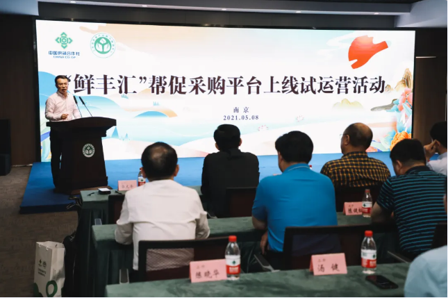 20210511103500_3168.png 20210511103500_3168.png