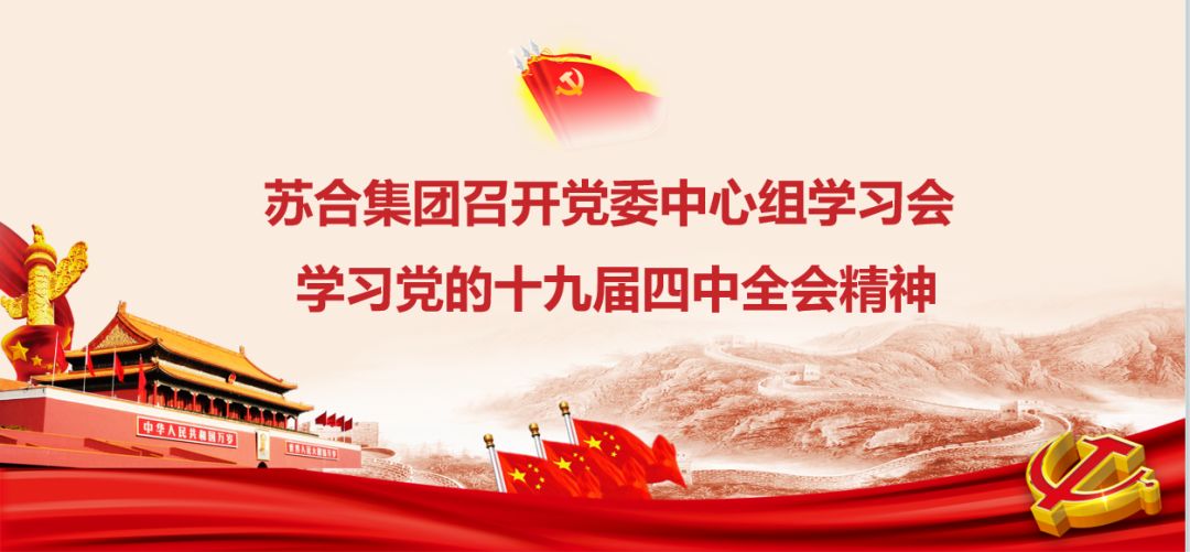 20200305163211_2621.jpeg 20200305163211_2621.jpeg