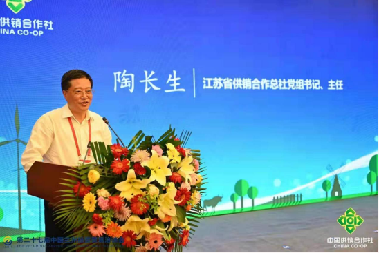 20210805145302_9523.png 20210805145302_9523.png