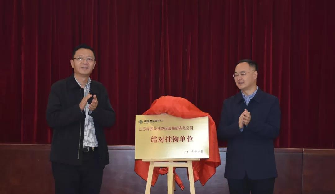 20191104161203_4013.jpg 20191104161203_4013.jpg