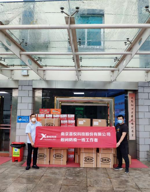 20210810190003_3705.png 20210810190003_3705.png