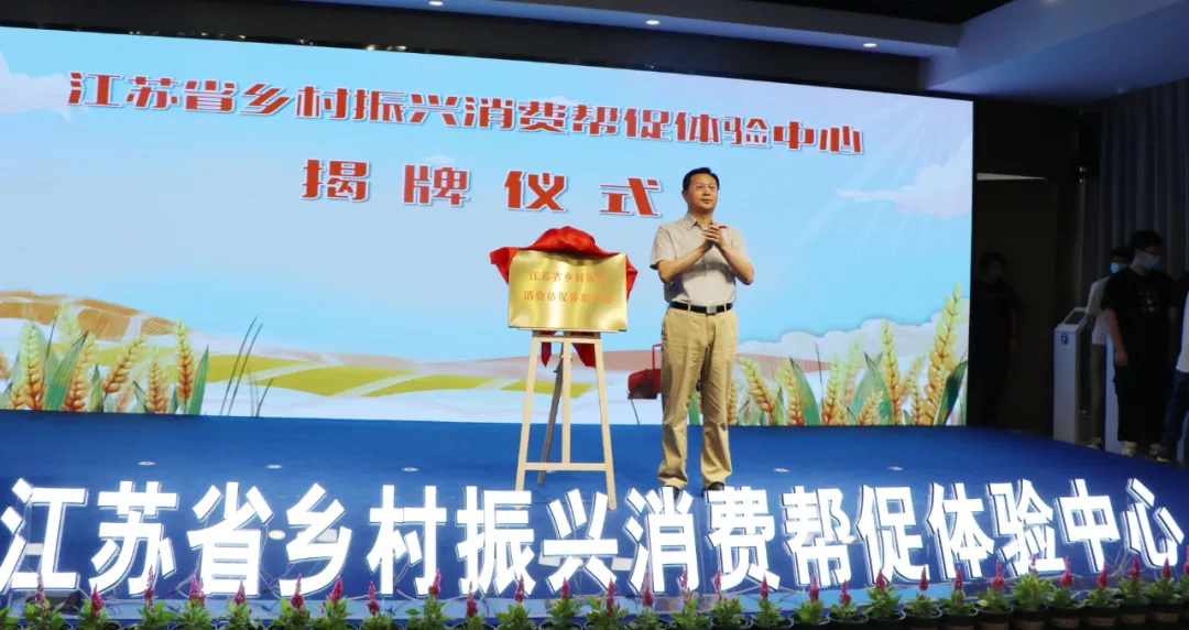 20210928182530_1590.jpg 20210928182530_1590.jpg