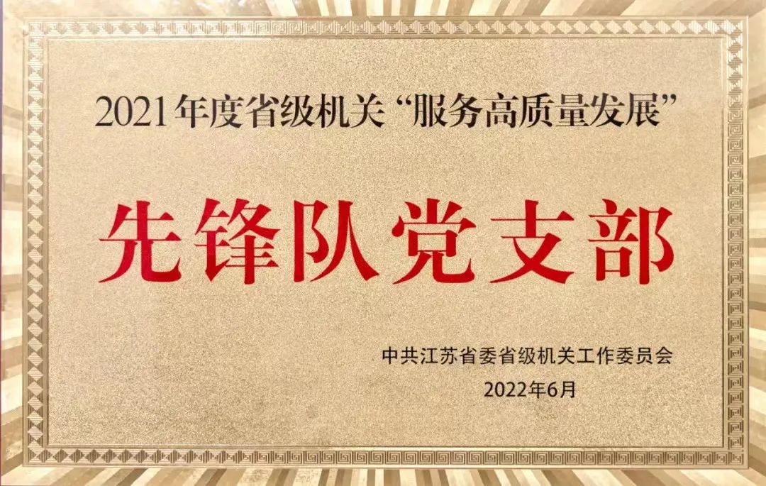 微信圖片_20220707130256.jpg 微信圖片_20220707130256.jpg