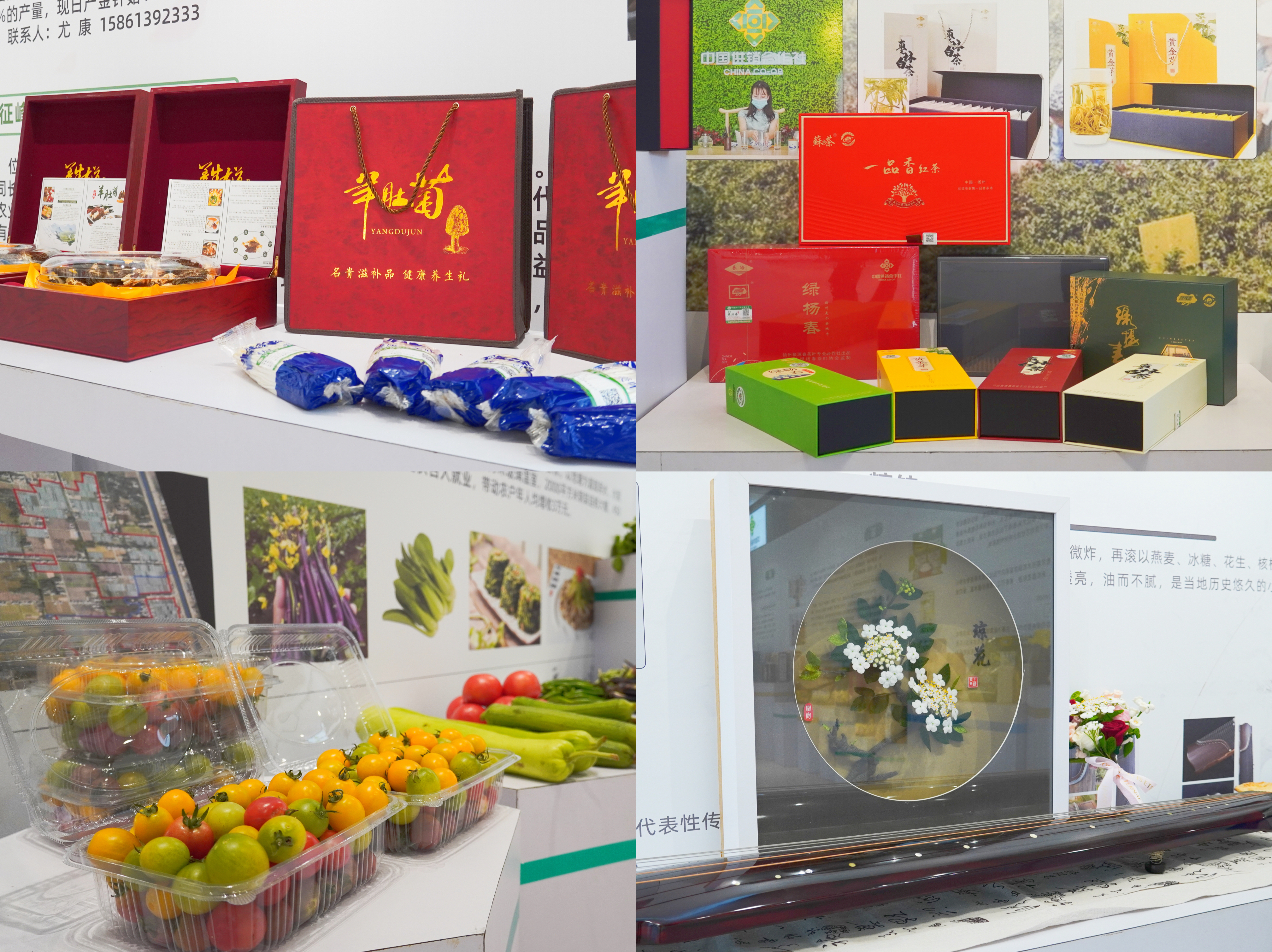 微信圖片_202207131633052.jpg 微信圖片_202207131633052.jpg