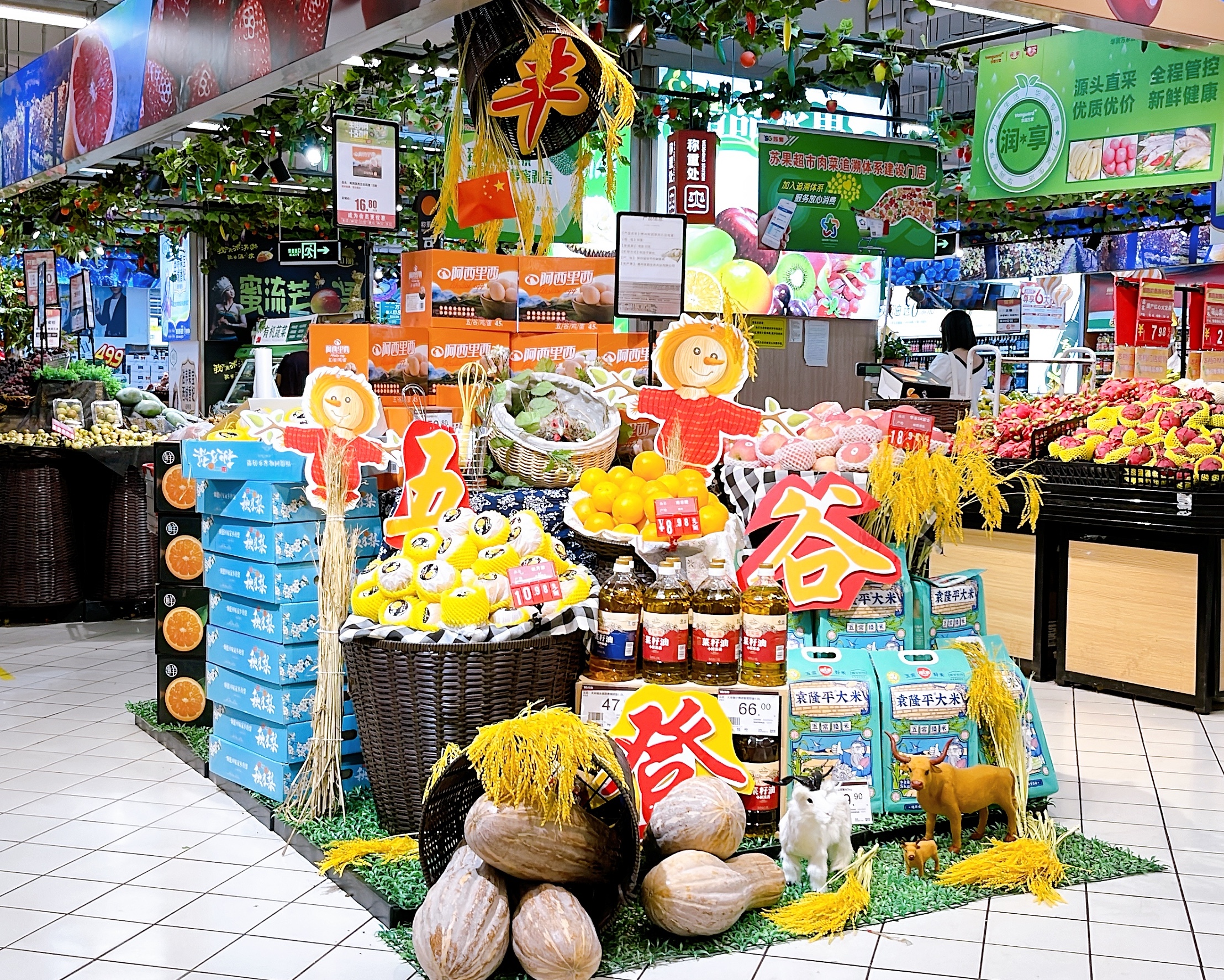 微信圖片_20221009161209.jpg 微信圖片_20221009161209.jpg