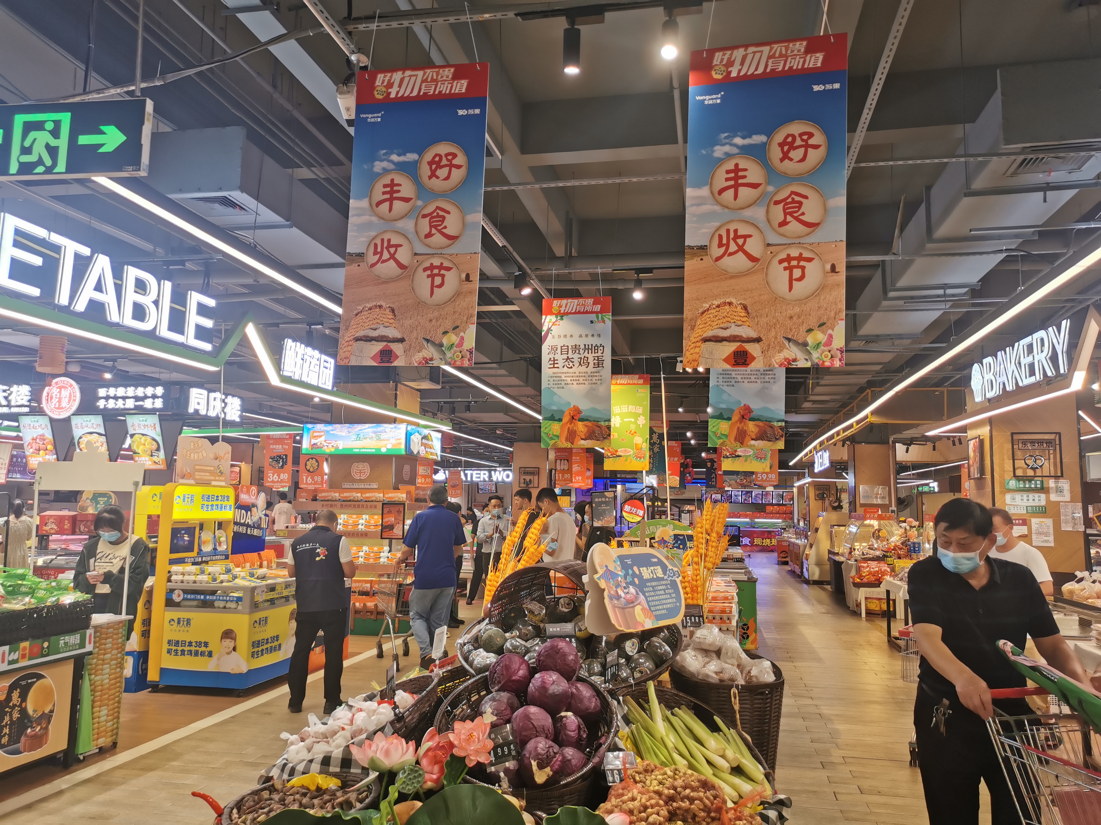 微信圖片_20221009161158.jpg 微信圖片_20221009161158.jpg