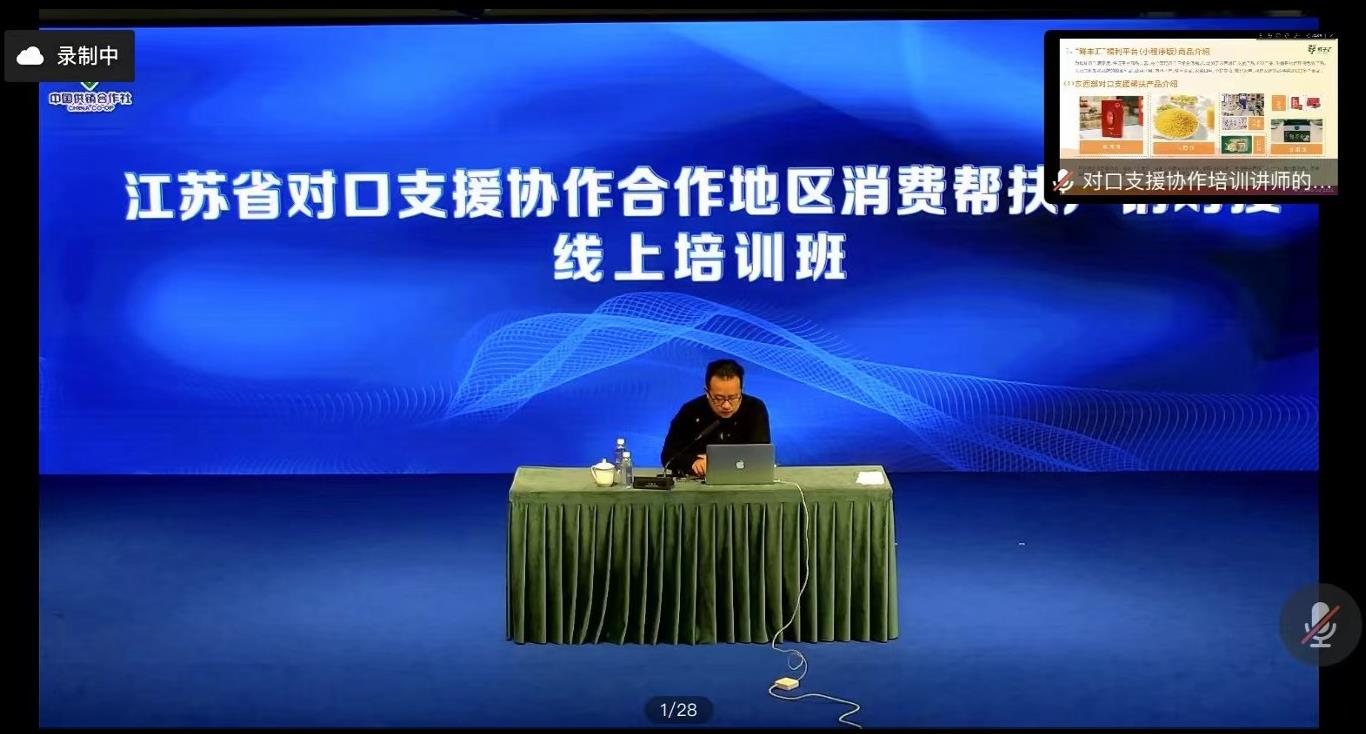 圖片2.png 圖片2.png