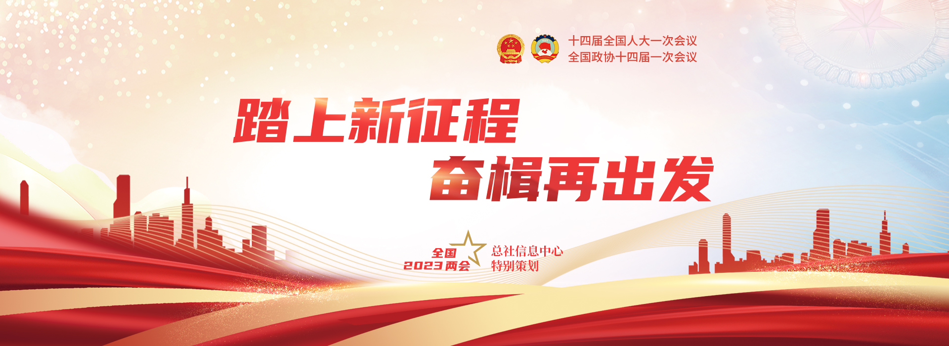 16778095695291893_1920x700.jpg 16778095695291893_1920x700.jpg