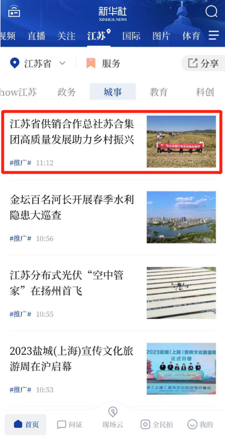 640 (1).png 640 (1).png