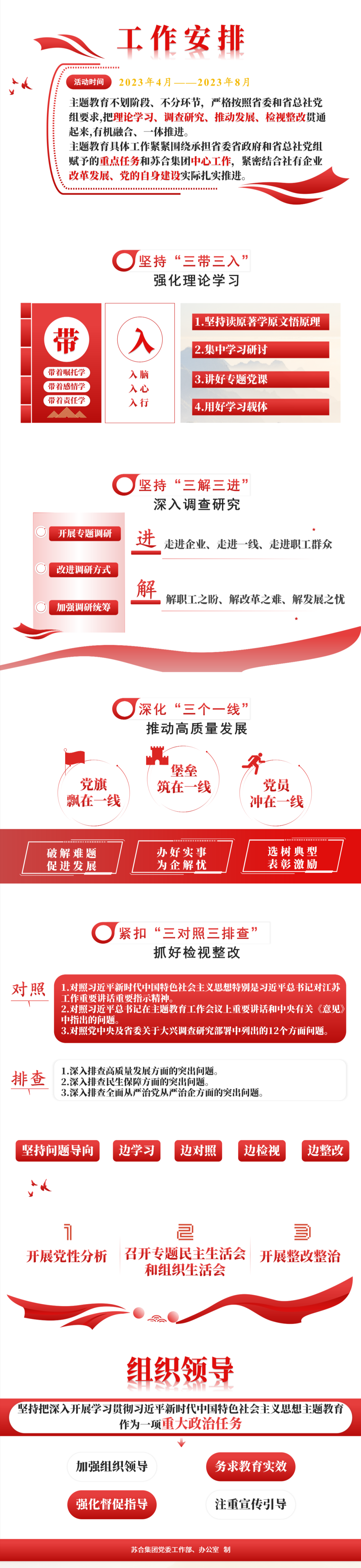 640 (1).png 640 (1).png