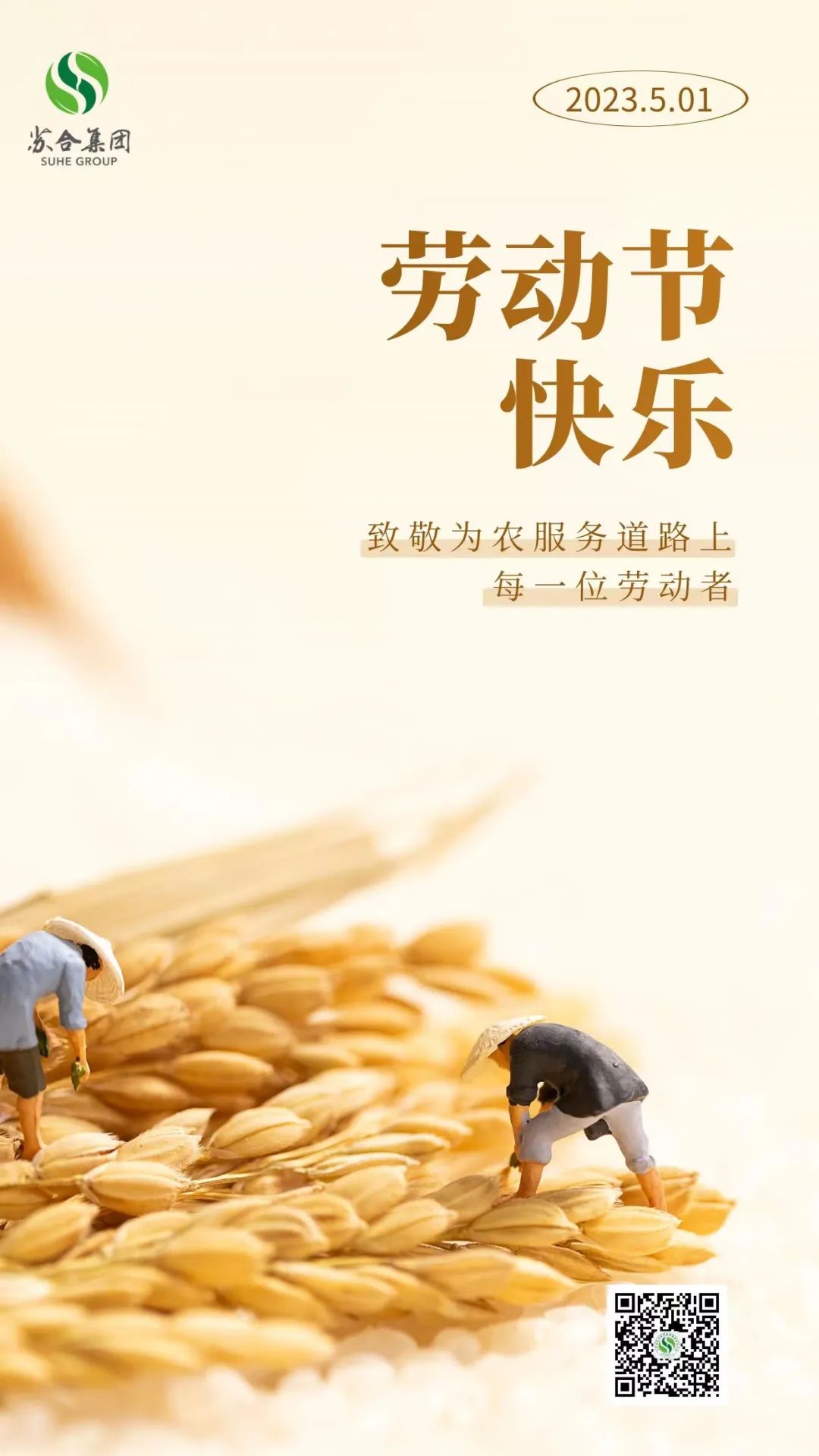 640 (2).jpg 640 (2).jpg