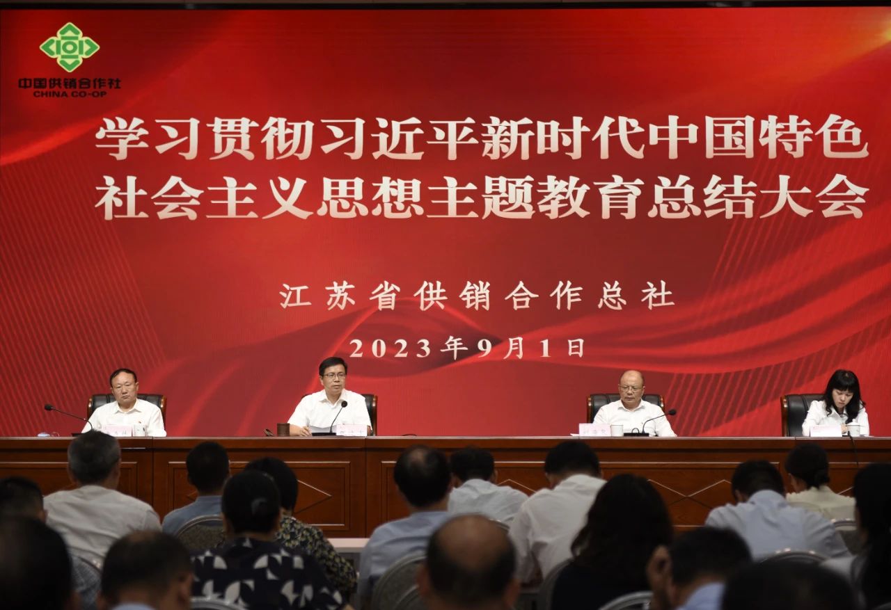 微信圖片_20230901201415.jpg 微信圖片_20230901201415.jpg