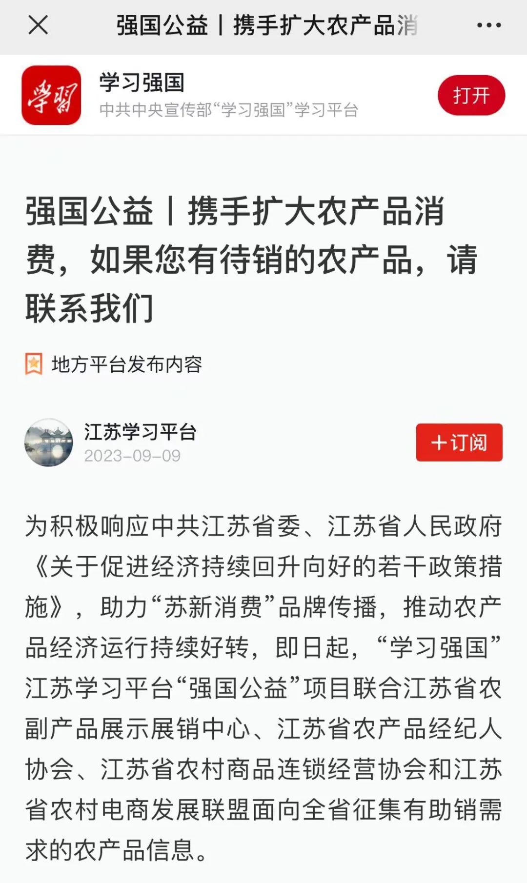 640 (1).jpg 640 (1).jpg