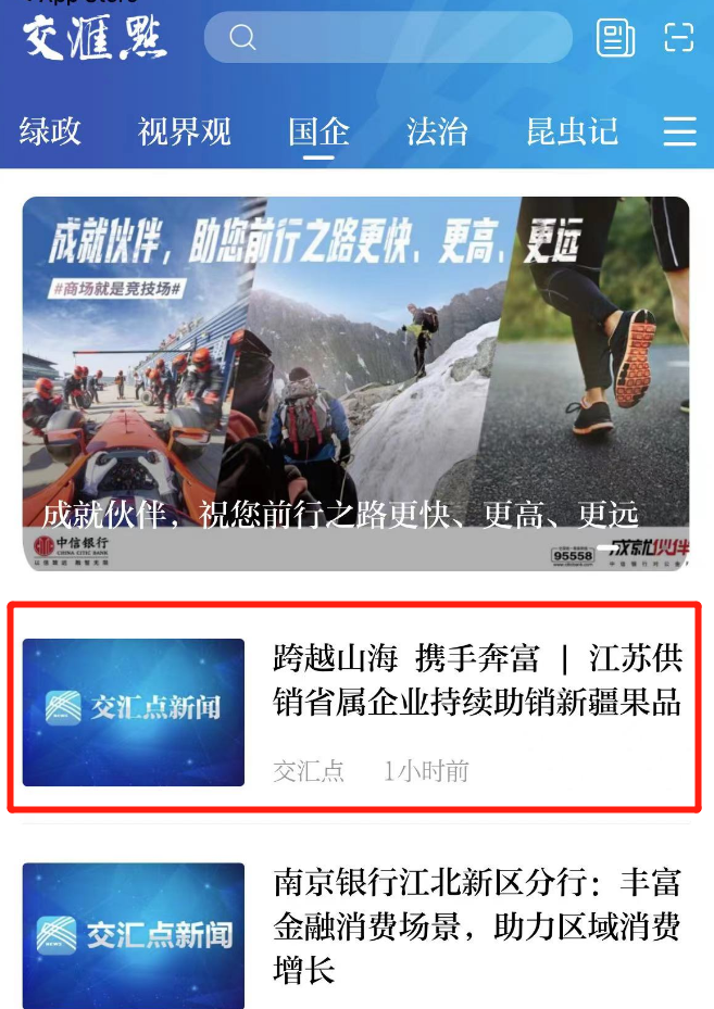 640 (1).png 640 (1).png