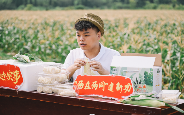 640 (1).png 640 (1).png