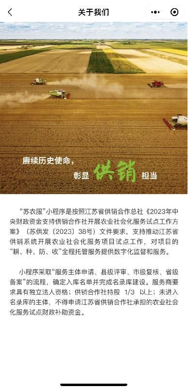 640 (3).png 640 (3).png