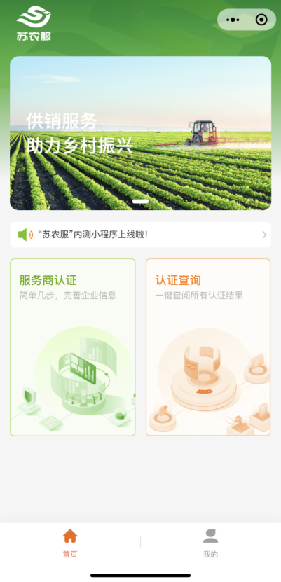 640 (4).png 640 (4).png