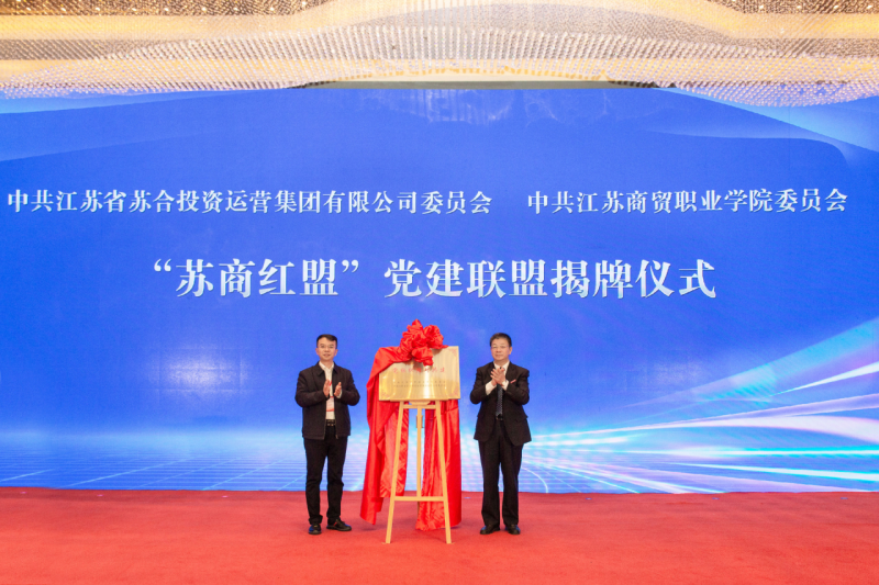 640 (2).png 640 (2).png