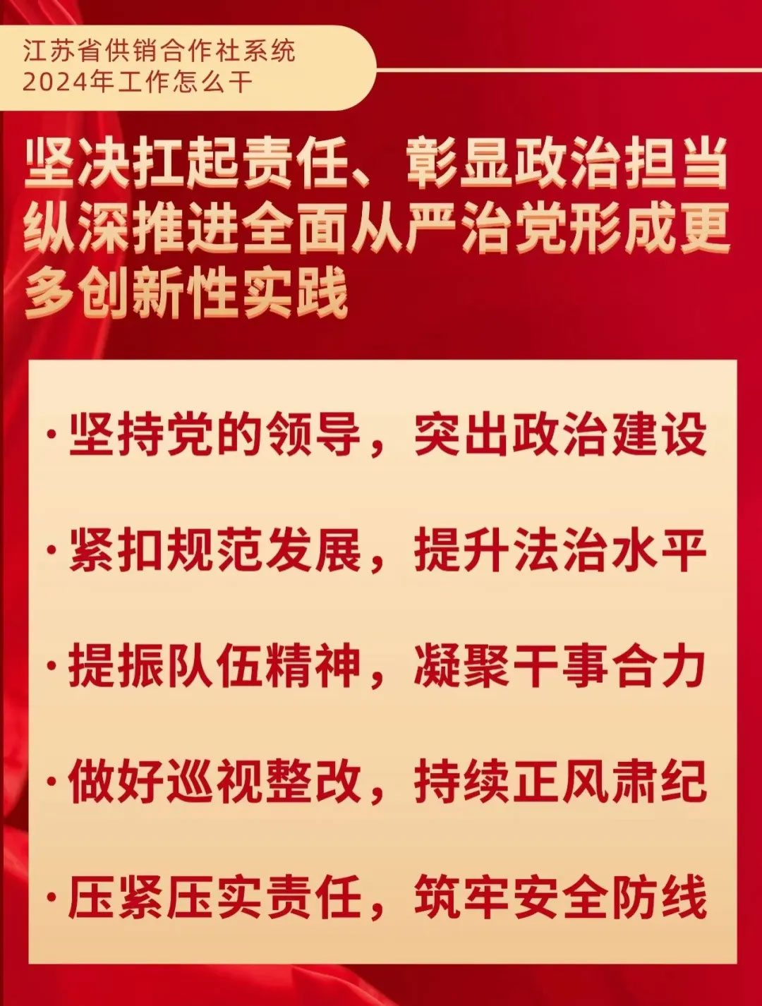 640-12.jpg 640-12.jpg