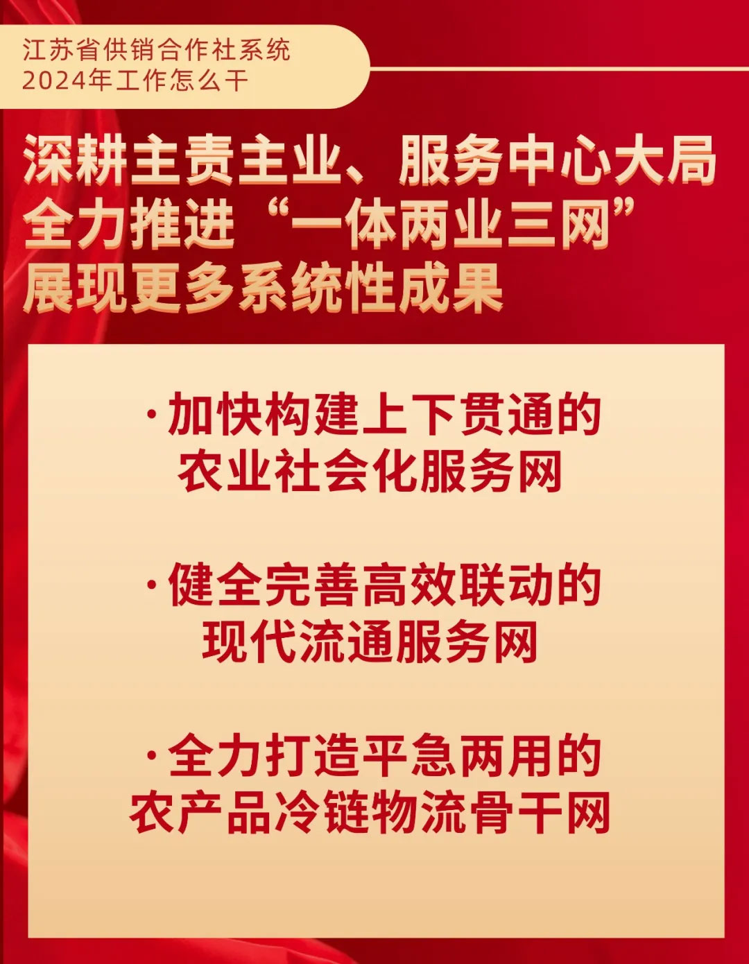 640-10.jpg 640-10.jpg