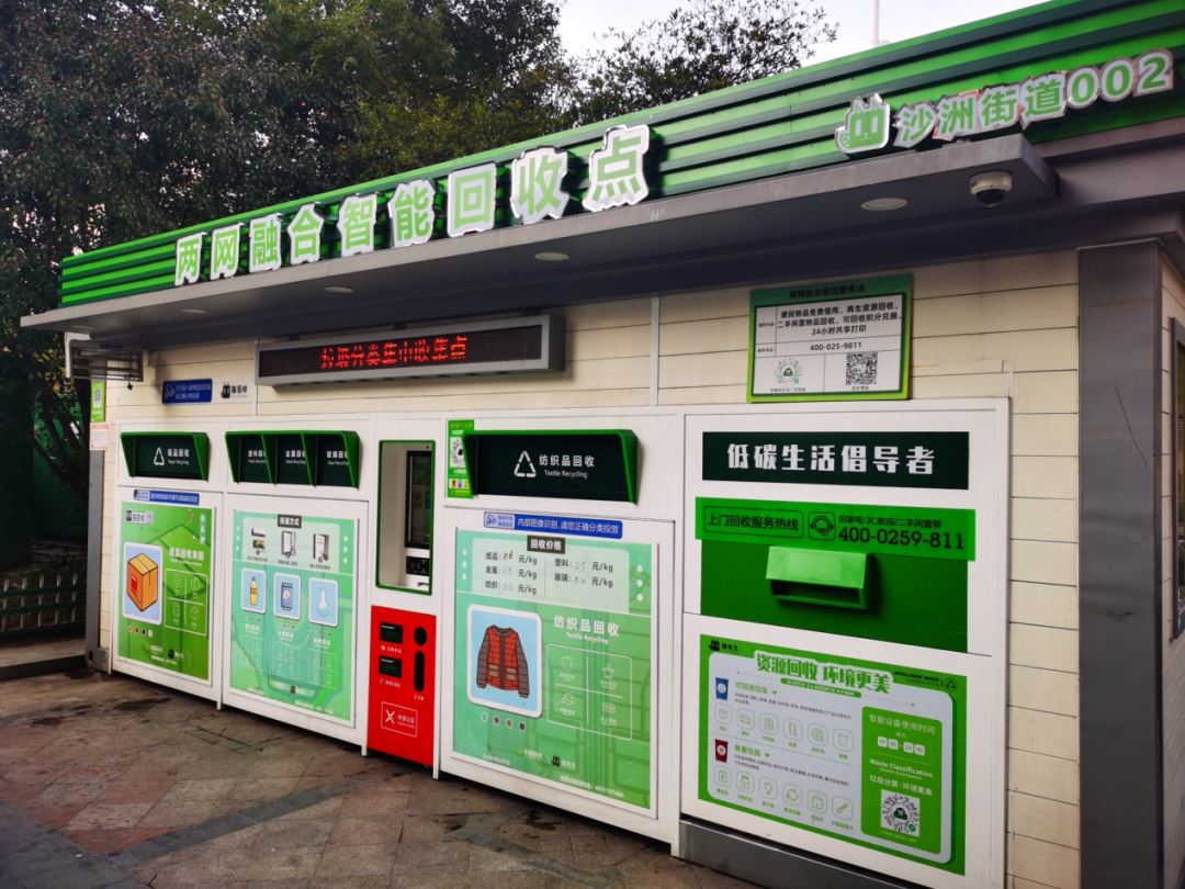 江蘇省物聯(lián)蘇北廢舊金屬調(diào)劑有限公司 江蘇省物聯(lián)蘇北廢舊金屬調(diào)劑有限公司