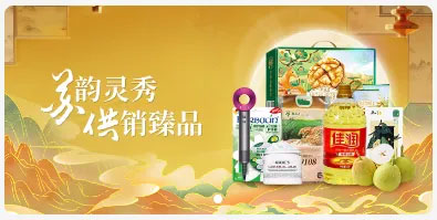 動態(tài)化管理-提升競爭實力.jpg 動態(tài)化管理-提升競爭實力.jpg