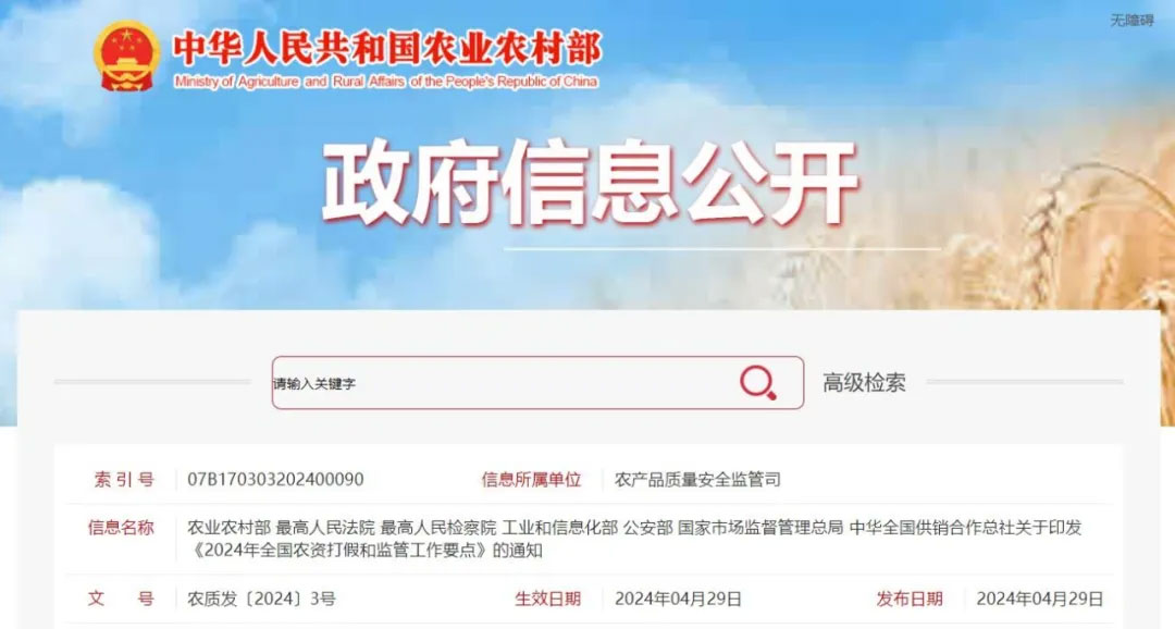 640-(1).jpg 640-(1).jpg