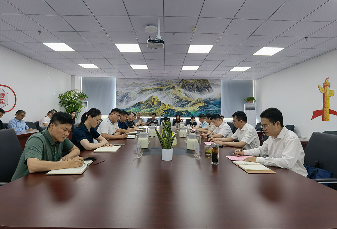 棉麻集團(tuán)召開(kāi)干部大會(huì) 宣布主要領(lǐng)導(dǎo)任職 棉麻集團(tuán)召開(kāi)干部大會(huì) 宣布主要領(lǐng)導(dǎo)任職