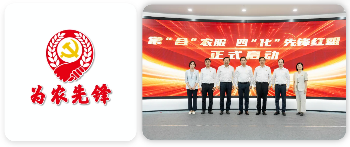 QQ圖片20250303173620.png QQ圖片20250303173620.png